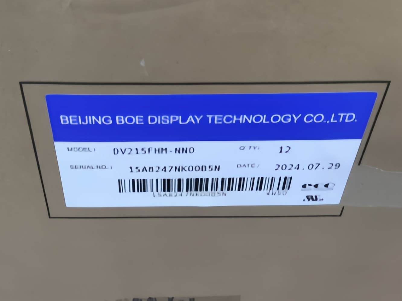 DV215FHM-NN0.pdf